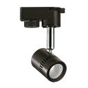 MILANO-5 HL835L BLACK 4200K СВЕТИЛЬНИК COB LED ПРЕДНАЗНАЧЕН К КРЕПЛЕНИЮ НА ШИНЕ